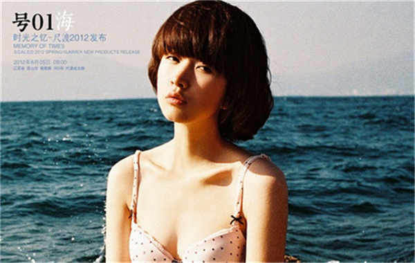 马边胎儿性别鉴定价格(抽血鉴定胎儿性别有什么要求)